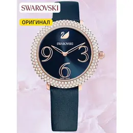 SWAROVSKI: Часы 