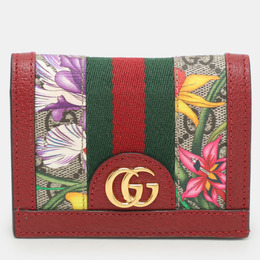 Gucci: Обложка  Ophidia