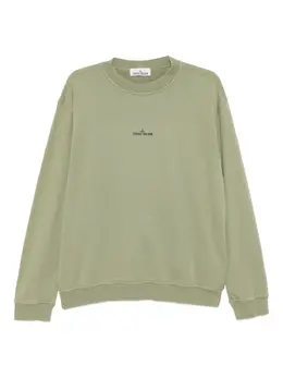 Stone Island: Хлопковый свитер 