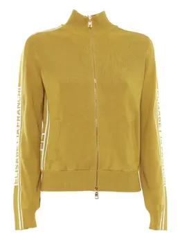Elisabetta Franchi: Кардиган в полоску 