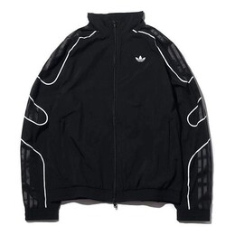 Adidas: Чёрная куртка  Originals