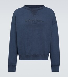 Maison Margiela: Синяя толстовка 