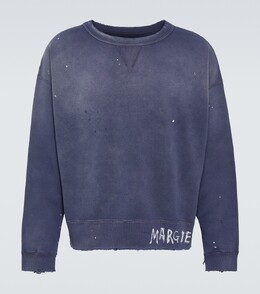 Maison Margiela: Толстовка с принтом 