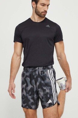 adidas Performance: Серые шорты 