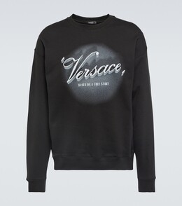 Versace: Толстовка с принтом 