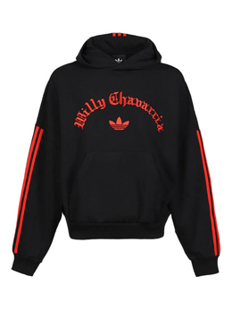 Adidas: Толстовка  X с капюшоном