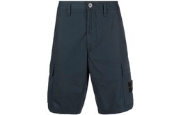 Stone Island: Тёмные шорты 