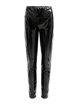 Allsaints: Кожаные брюки 