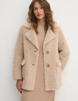 Sisley: Бежевый плащ 