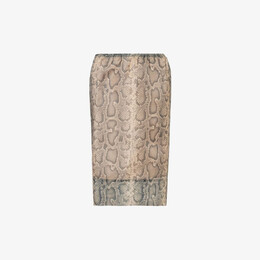 Sportmax: Юбка миди 