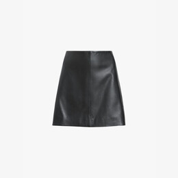 Allsaints: Кожаная юбка 