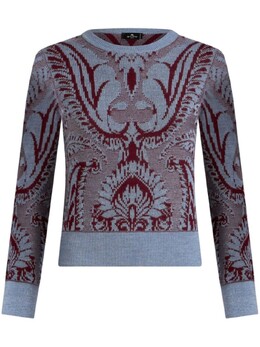 Etro: Жакет из шерсти 