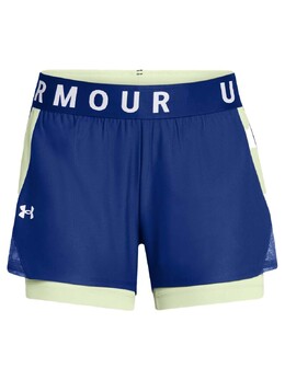 Under Armour: Тёмные шорты 
