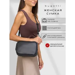Bugatti: Чёрная сумка 