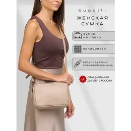Bugatti: Коричневая сумка 