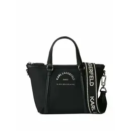 Karl Lagerfeld: Чёрная сумка  Rue St Guillaume
