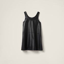 Miu Miu: Короткое платье 