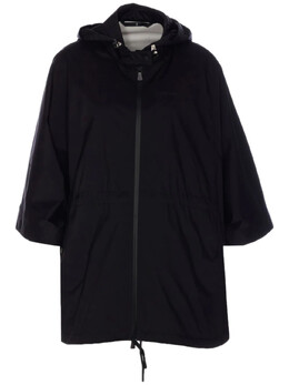 Moncler Grenoble: Пуховик с капюшоном 