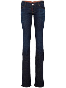 Dsquared2: Синие джинсы 
