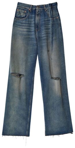 MM6 Maison Margiela: Брюки с карманами 