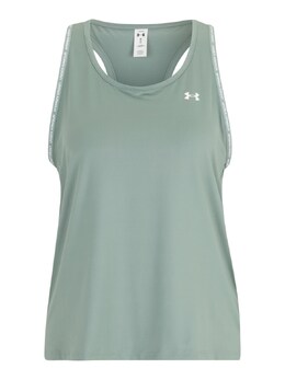 Under Armour: Зелёный топ 