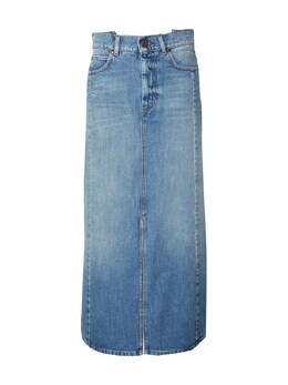 Weekend Max Mara: Синяя юбка 