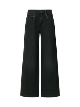 Pepe Jeans: Джинсы свободного кроя 