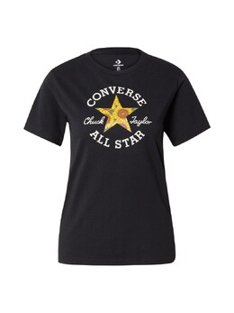 Converse: Рубашка  Chuck Taylor с растительным принтом