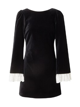 The Kooples: Чёрное платье 