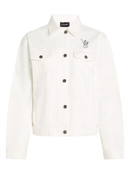 Karl Lagerfeld: Белая куртка  KL