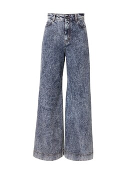 Weekend Max Mara: Тёмные джинсы 