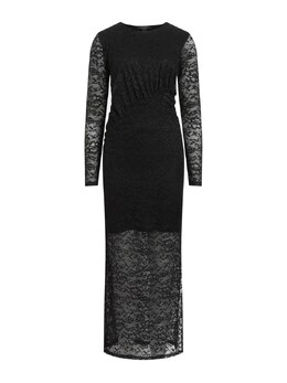 Allsaints: Чёрное платье 