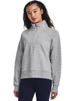 Under Armour: Серый свитшот 