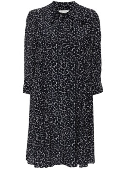 Maison Kitsuné: Короткое платье 