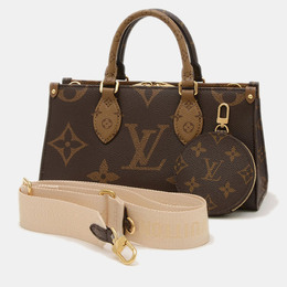 Louis Vuitton: Коричневая сумка-шоппер 