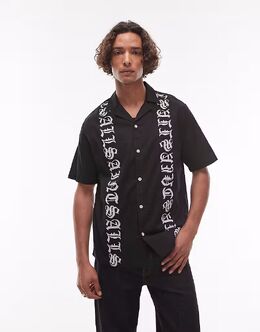 Allsaints: Футболка с надписями 