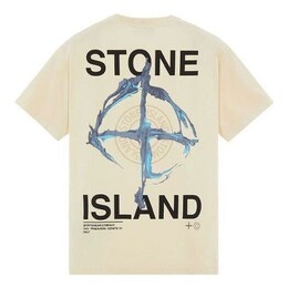 Stone Island: Жёлтая футболка 