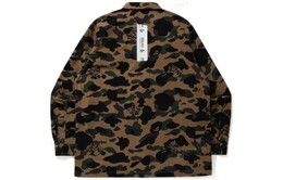 A BATHING APE: Зелёная рубашка 