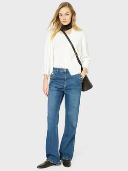 Gerard Darel: Белый кардиган 