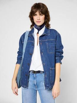 Gerard Darel: Джинсовая рубашка 