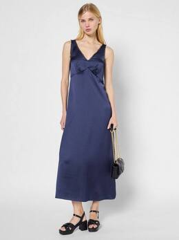 Gerard Darel: Атласное платье 