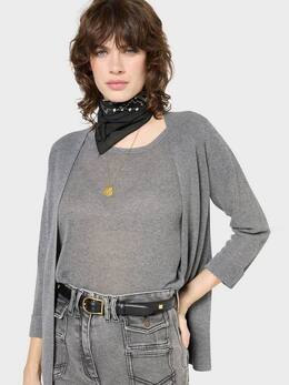 Gerard Darel: Серый кардиган 