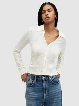 Allsaints: Белая рубашка 