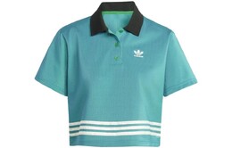 Adidas Originals: Зелёное поло 