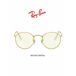 Ray-Ban: Очки 