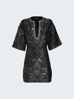 Etro: Жаккардовое платье 