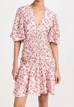 Isabel Marant: Многоцветное платье 