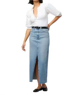 Joe's Jeans: Длинная юбка 