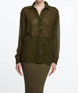 Dries Van Noten: Рубашка 