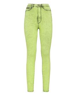 Philipp Plein: Жёлтые джинсы 